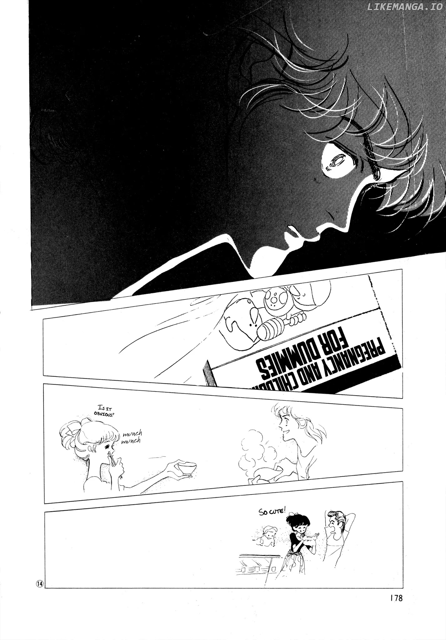 High Teen Boogie chapter 37.1 - page 13
