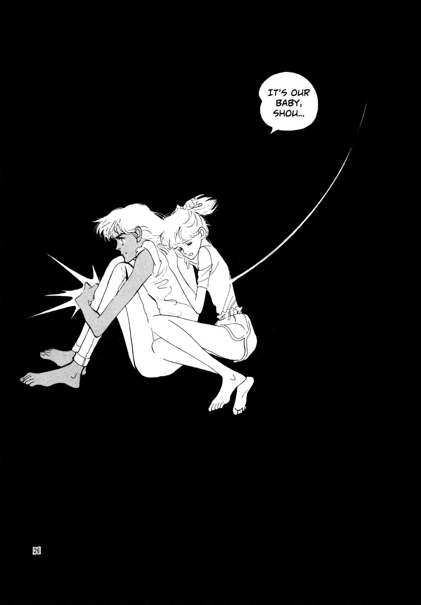 High Teen Boogie chapter 37.1 - page 25