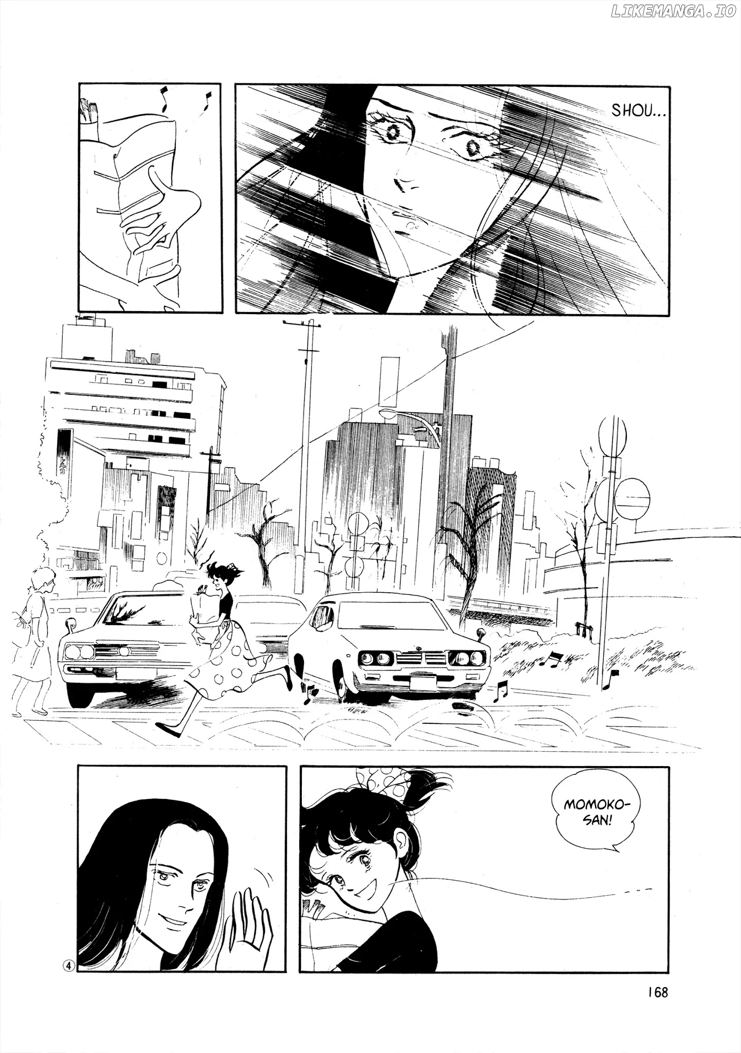 High Teen Boogie chapter 37.1 - page 3