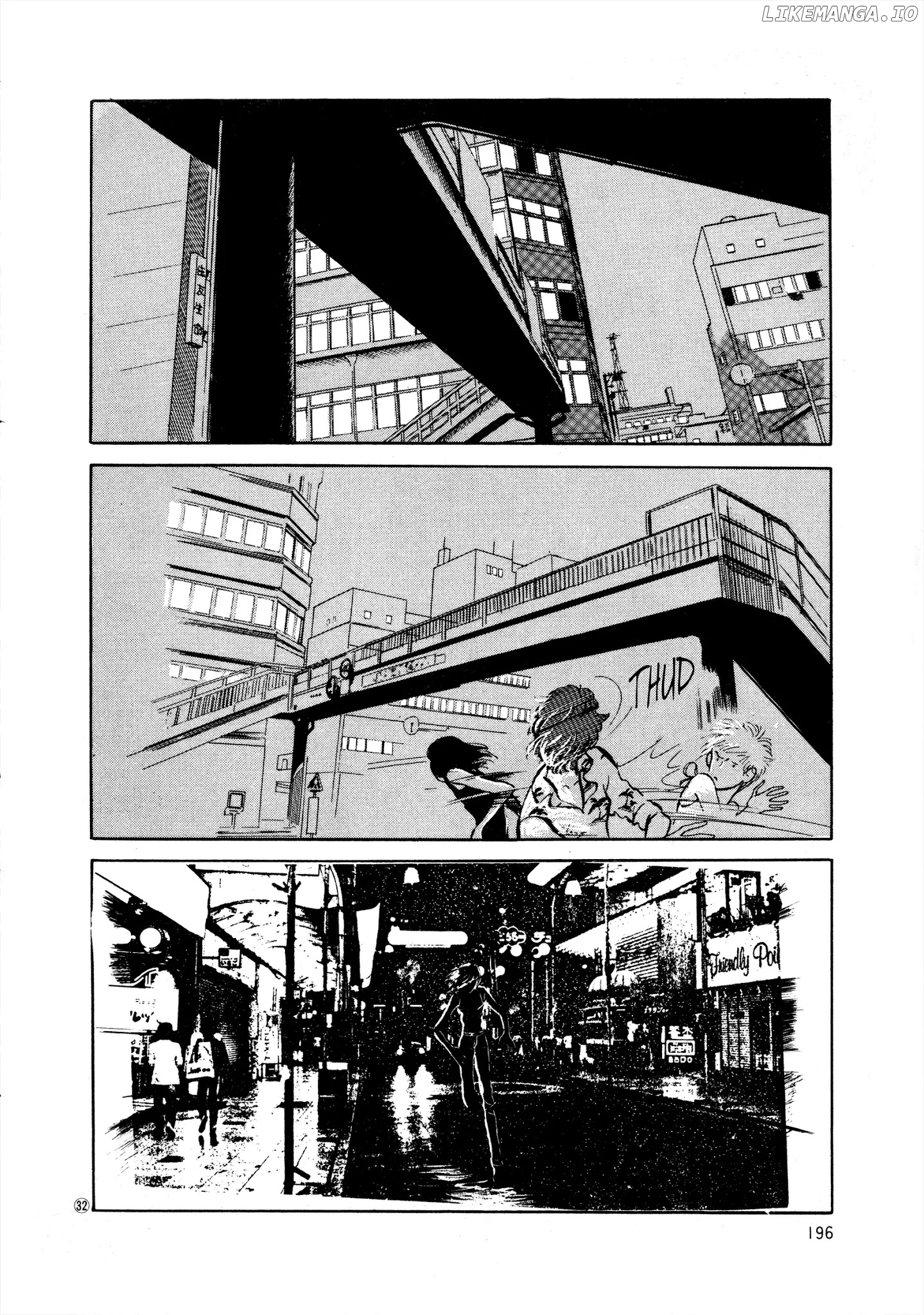 High Teen Boogie chapter 37.1 - page 31