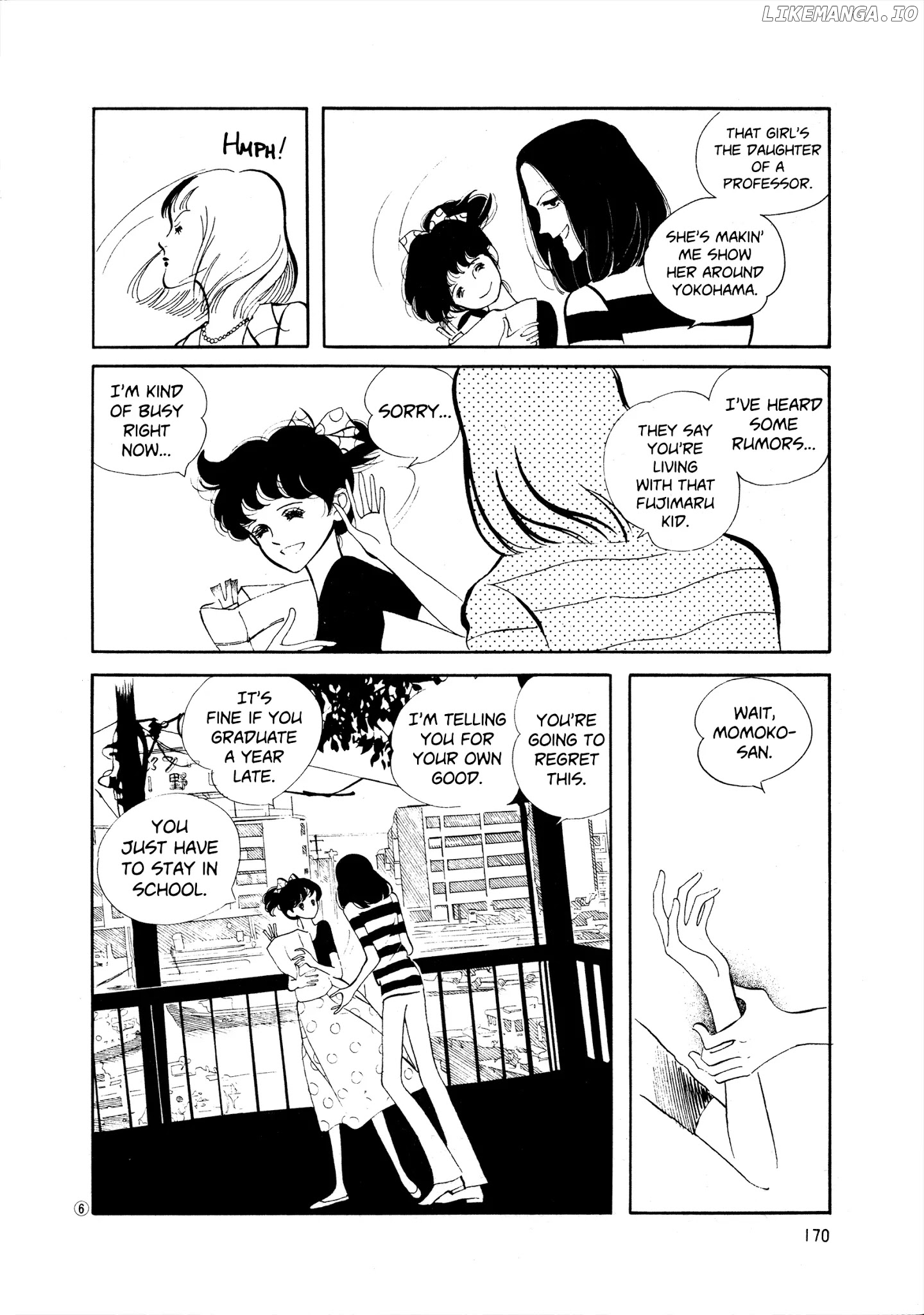 High Teen Boogie chapter 37.1 - page 5