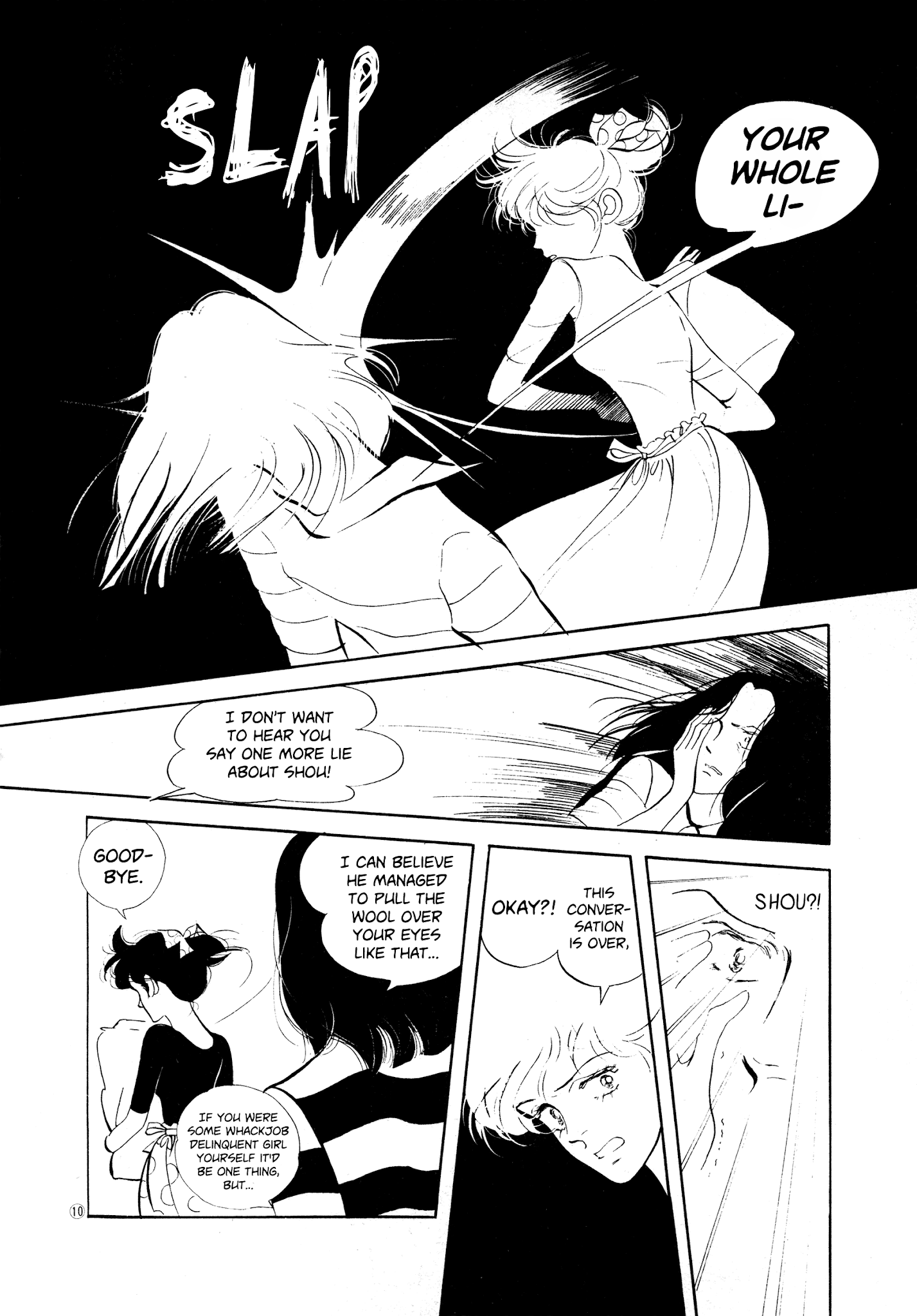 High Teen Boogie chapter 37.1 - page 9