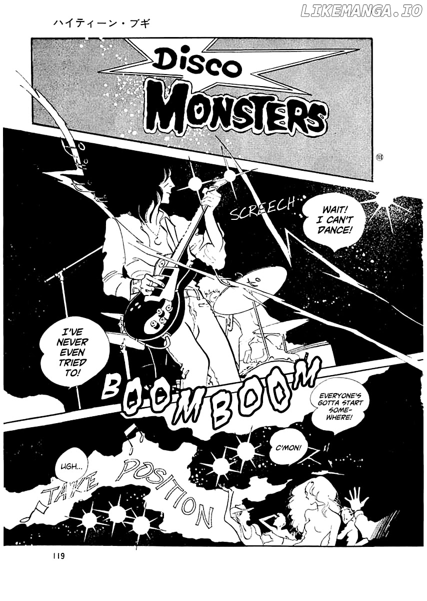 High Teen Boogie chapter 13 - page 18