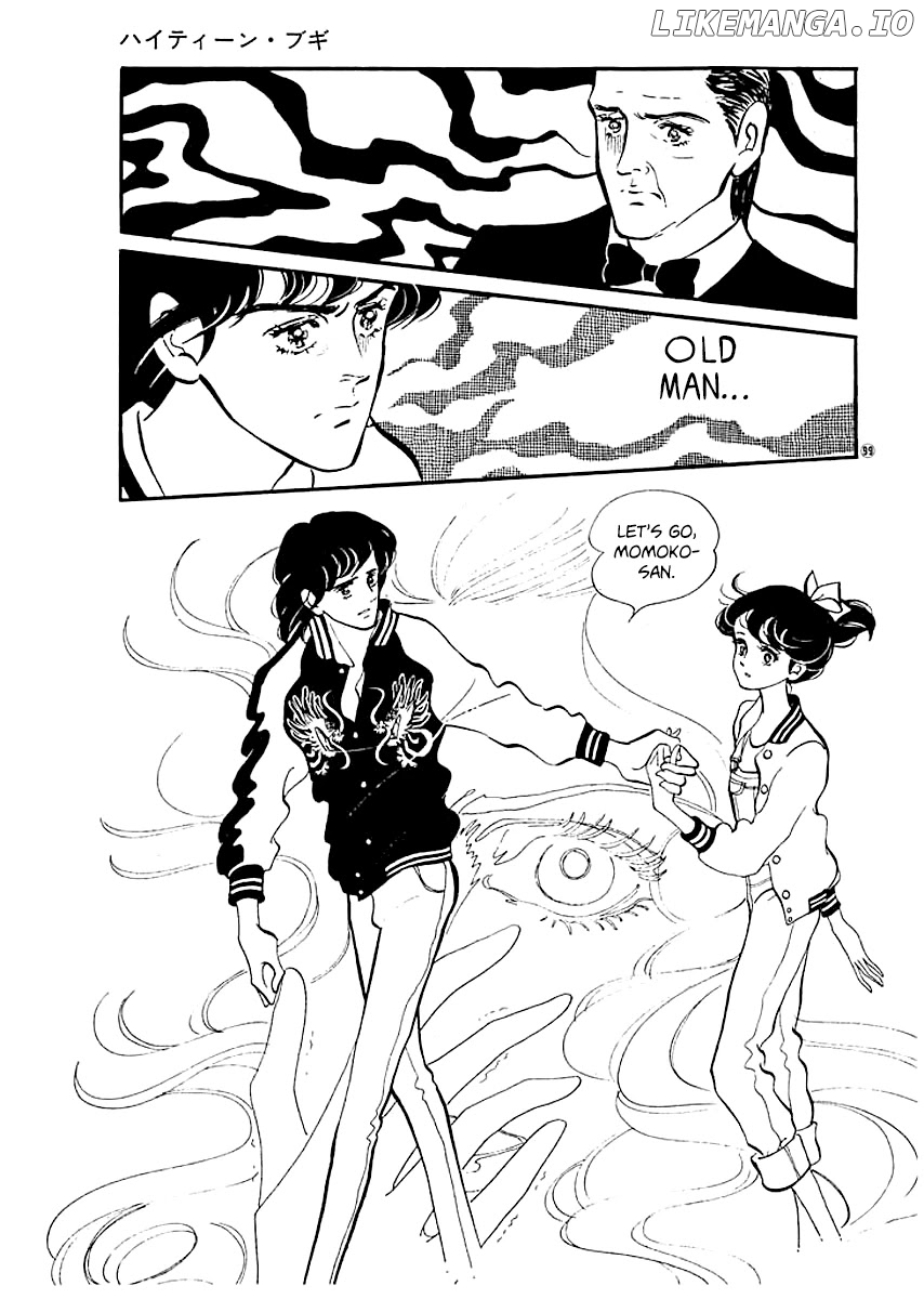 High Teen Boogie chapter 13 - page 2
