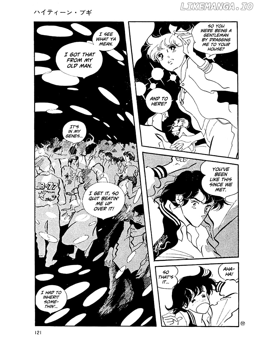 High Teen Boogie chapter 13 - page 20