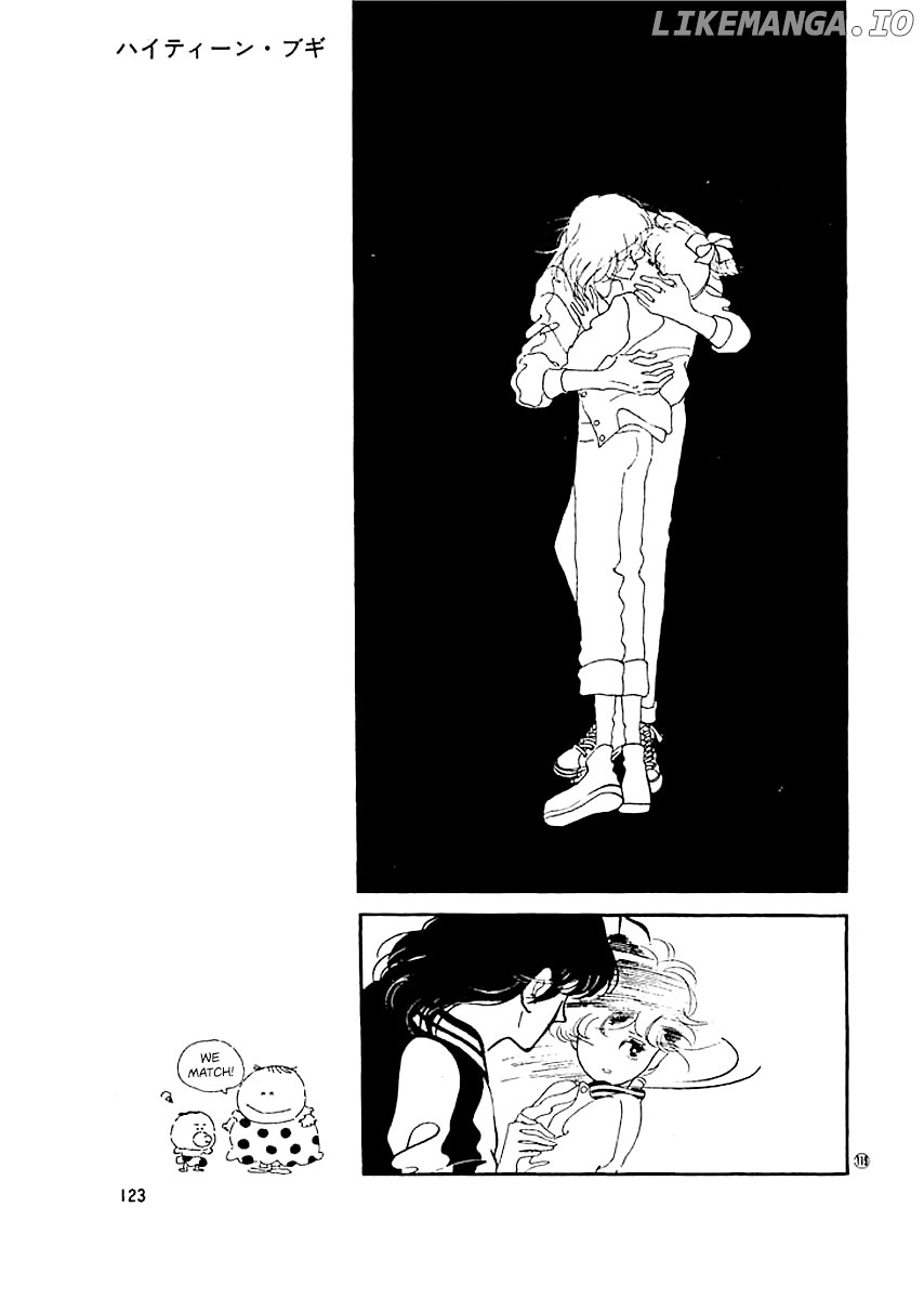 High Teen Boogie chapter 13 - page 22