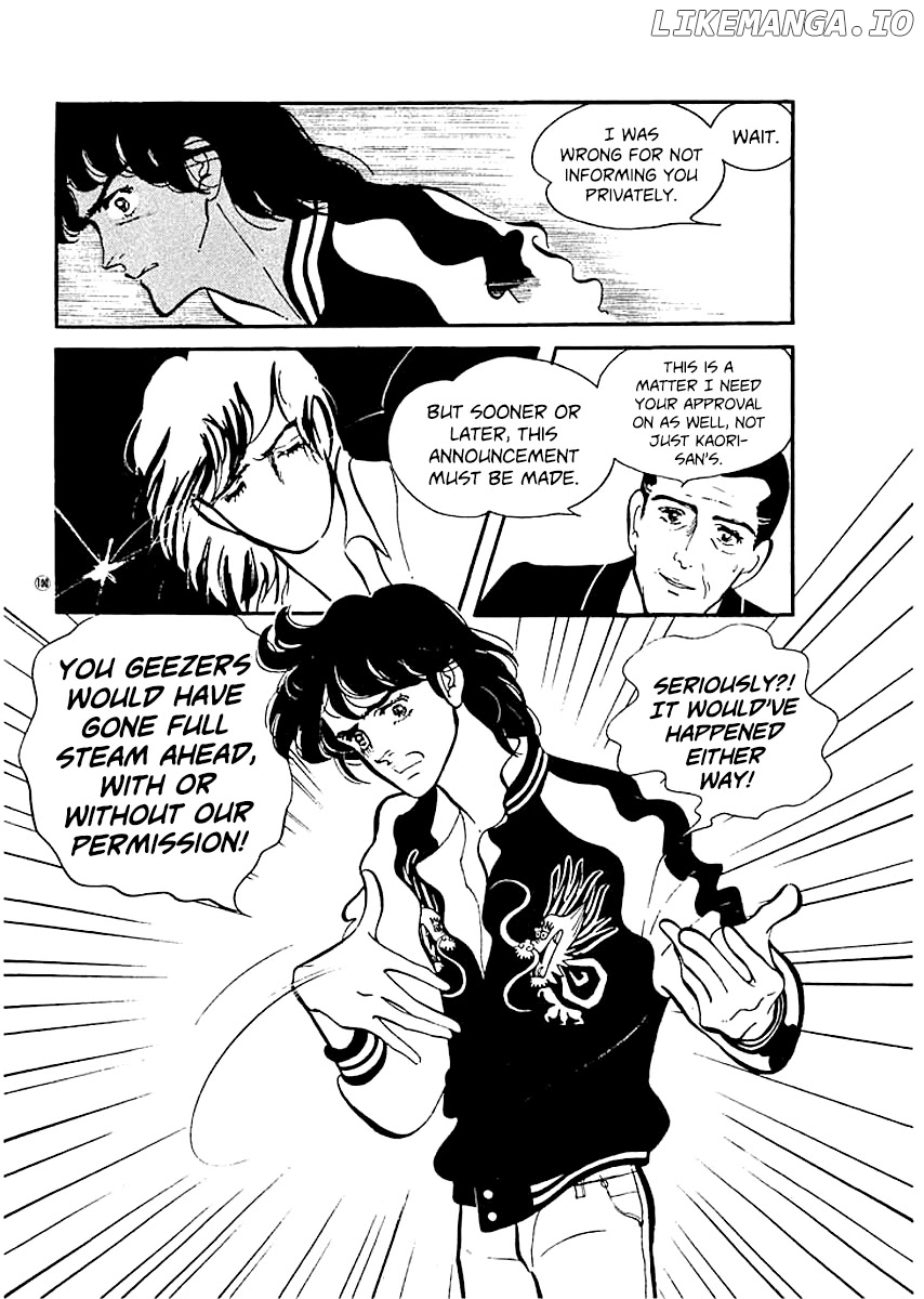 High Teen Boogie chapter 13 - page 3