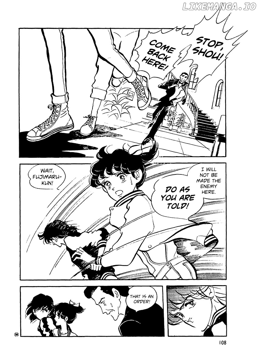 High Teen Boogie chapter 13 - page 7