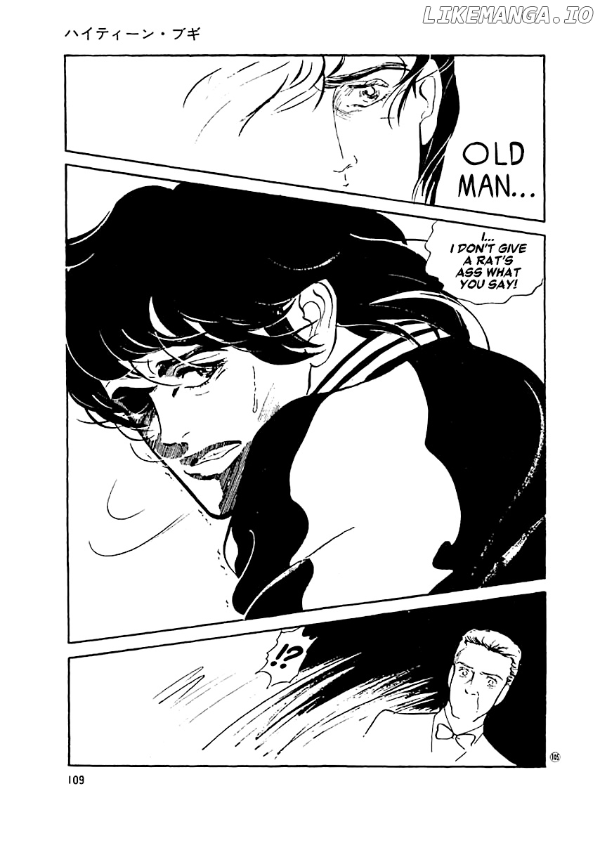 High Teen Boogie chapter 13 - page 8