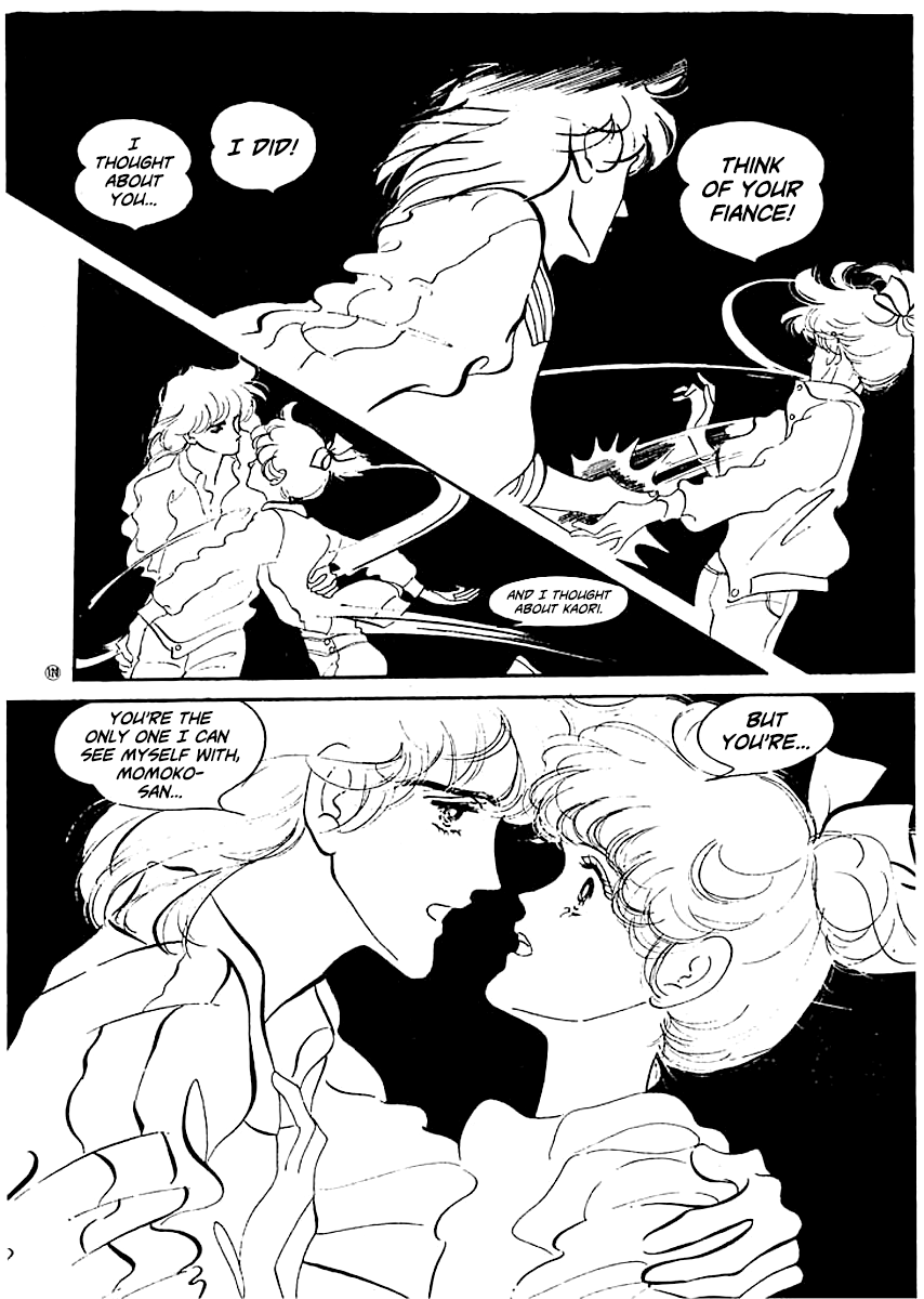 High Teen Boogie chapter 14 - page 1