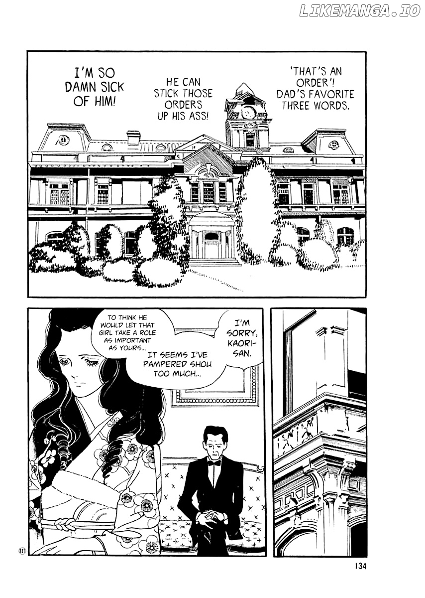High Teen Boogie chapter 14 - page 11