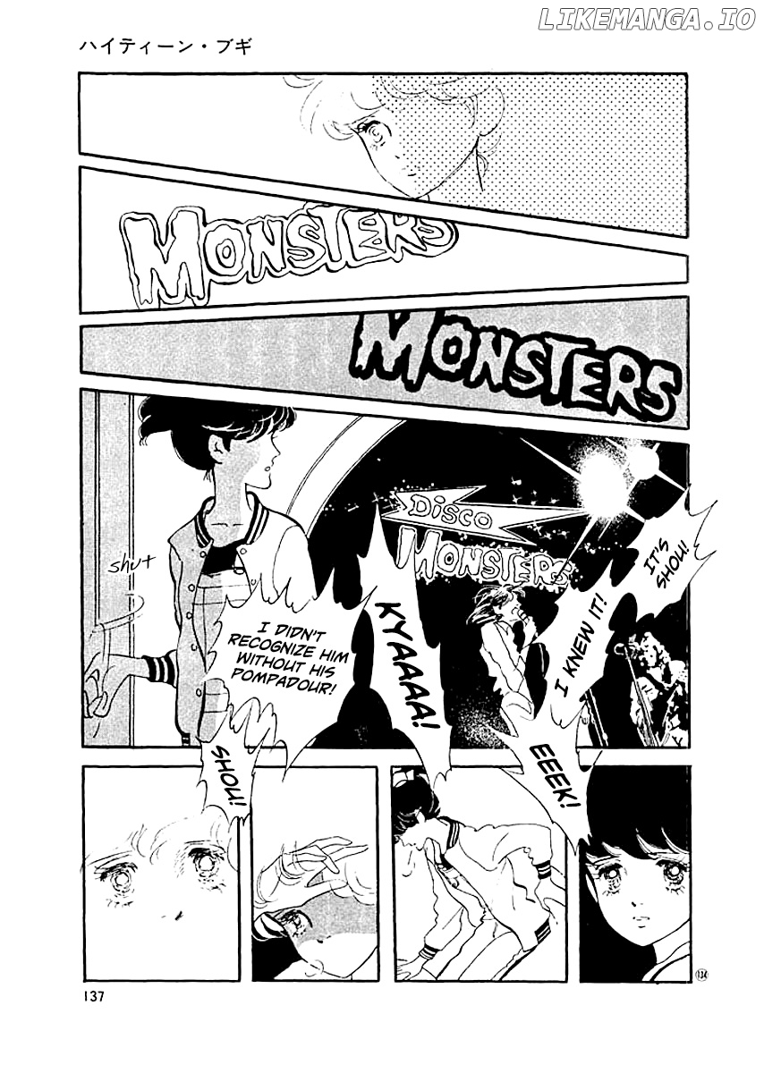 High Teen Boogie chapter 14 - page 14