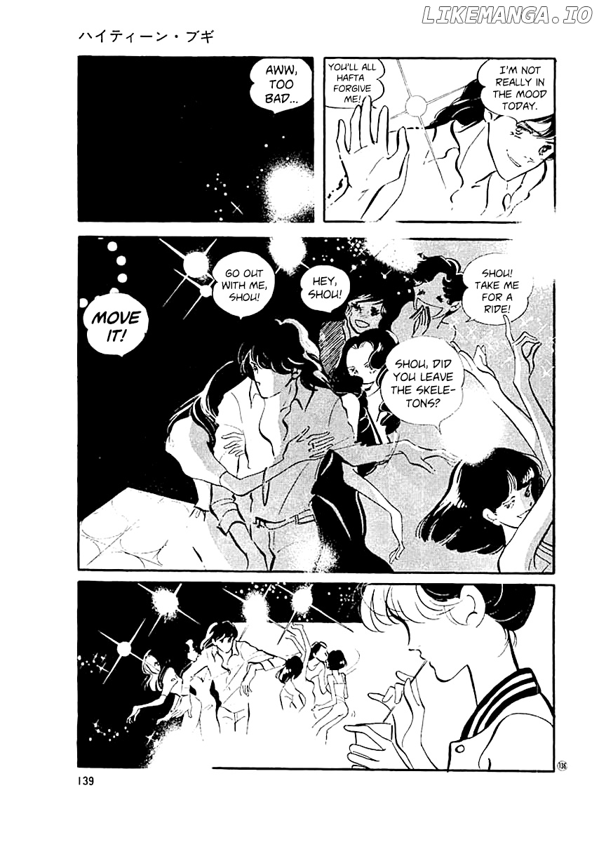 High Teen Boogie chapter 14 - page 16
