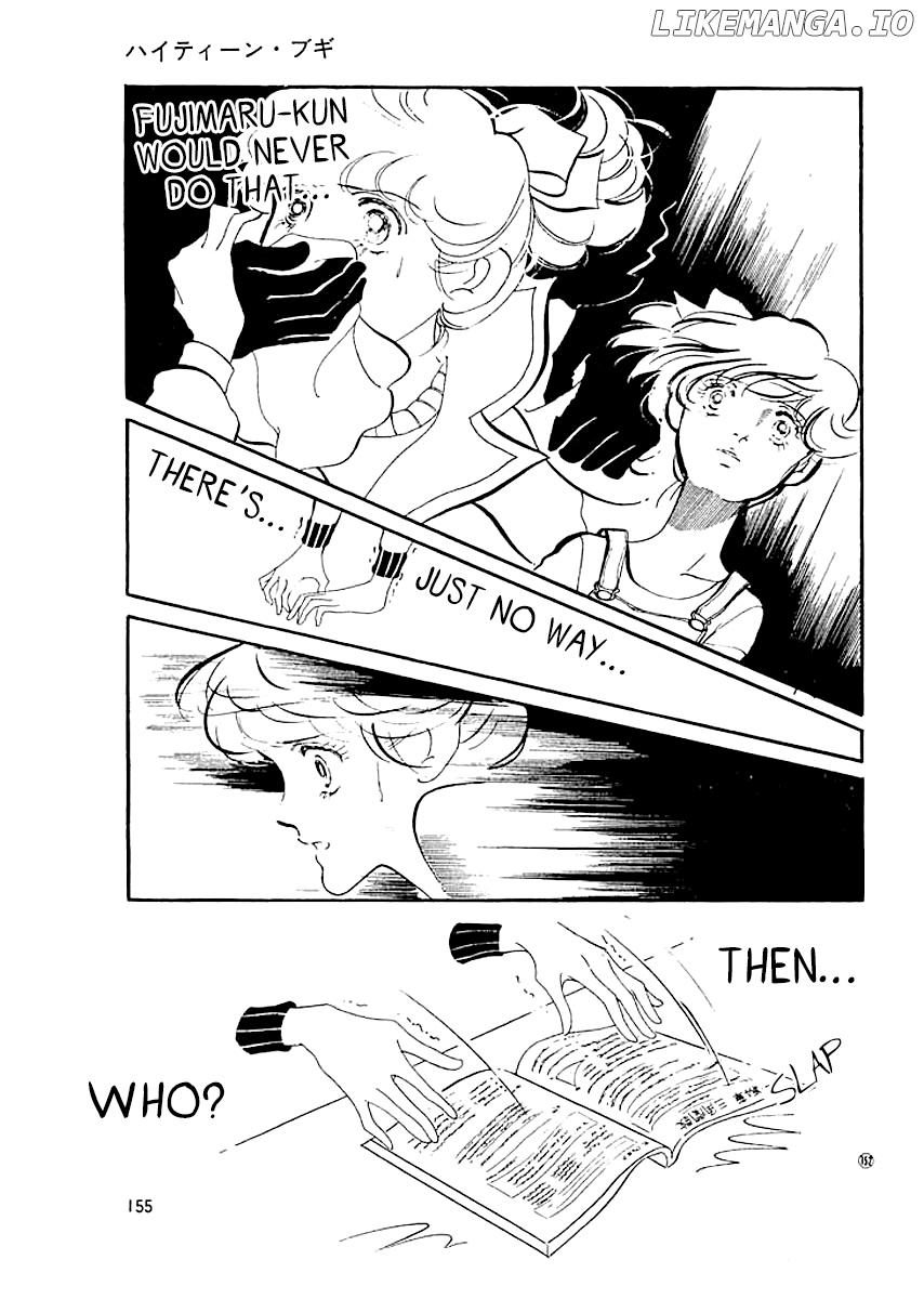 High Teen Boogie chapter 15 - page 13