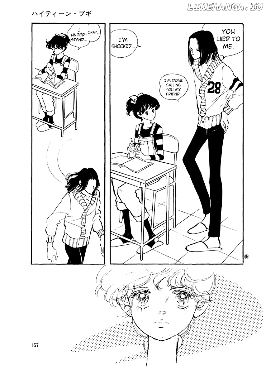 High Teen Boogie chapter 15 - page 15