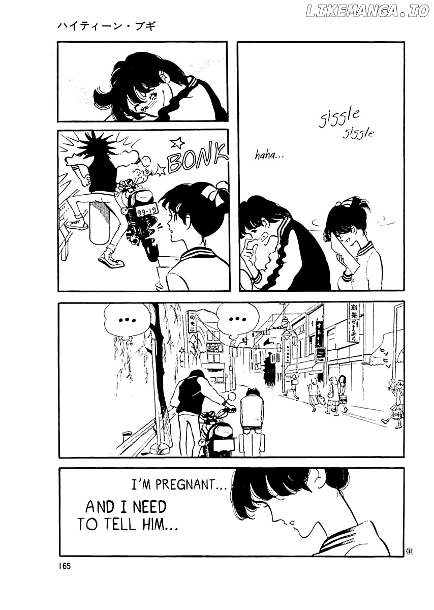 High Teen Boogie chapter 16 - page 4