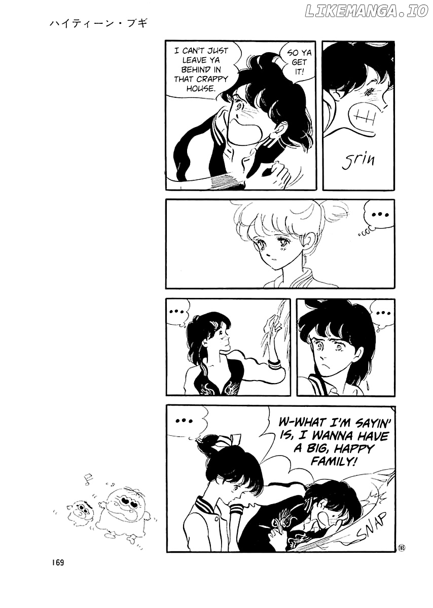 High Teen Boogie chapter 16 - page 8