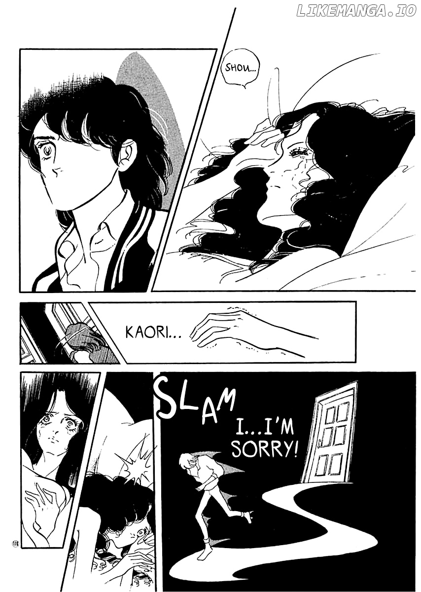 High Teen Boogie chapter 17 - page 6
