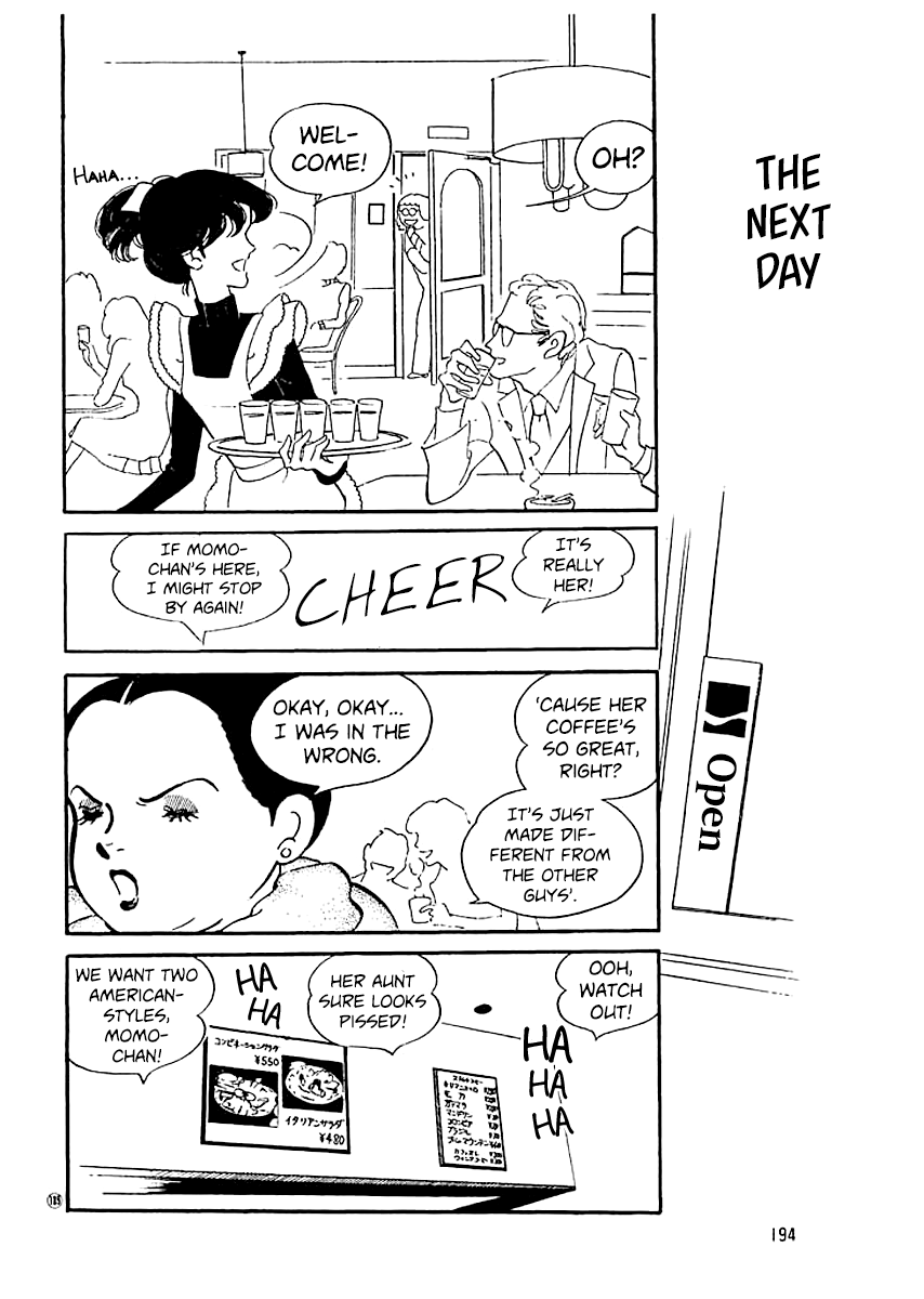 High Teen Boogie chapter 18 - page 3
