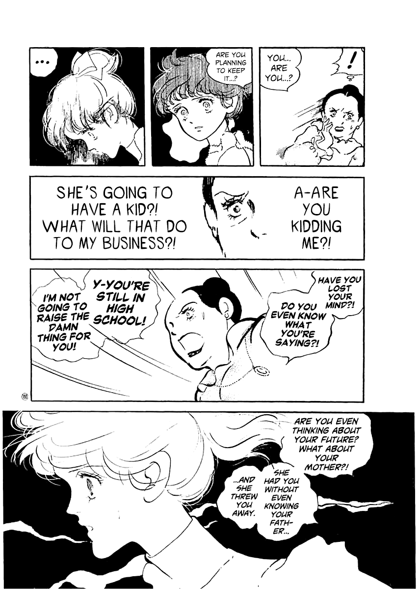 High Teen Boogie chapter 18 - page 7