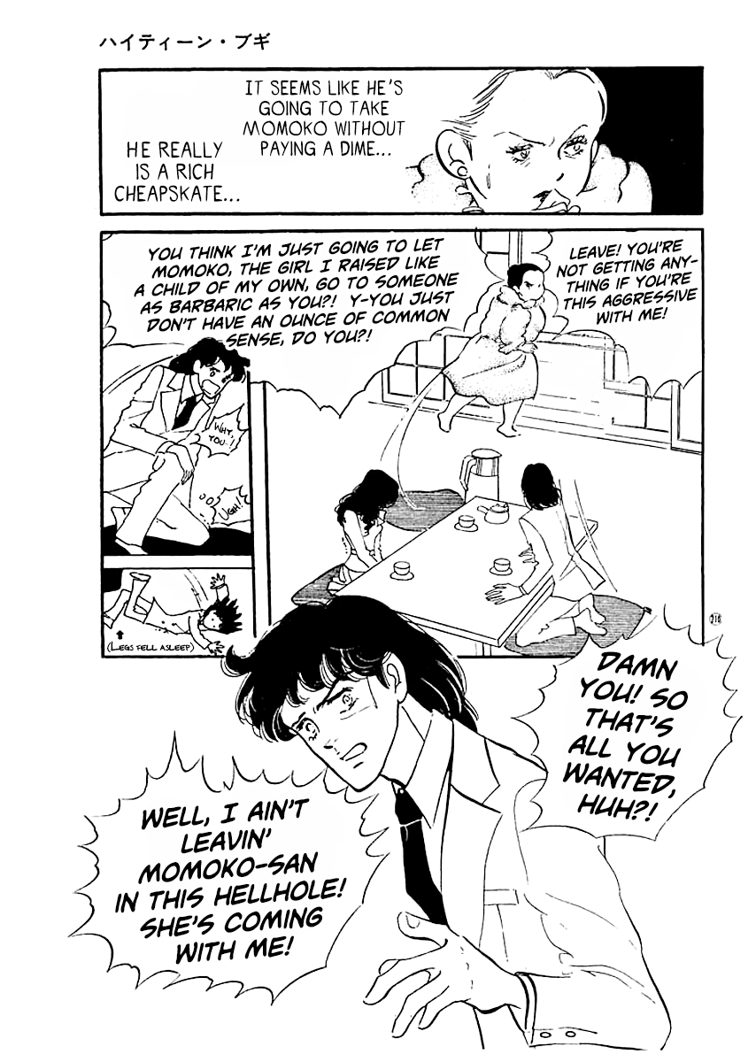 High Teen Boogie chapter 19 - page 10