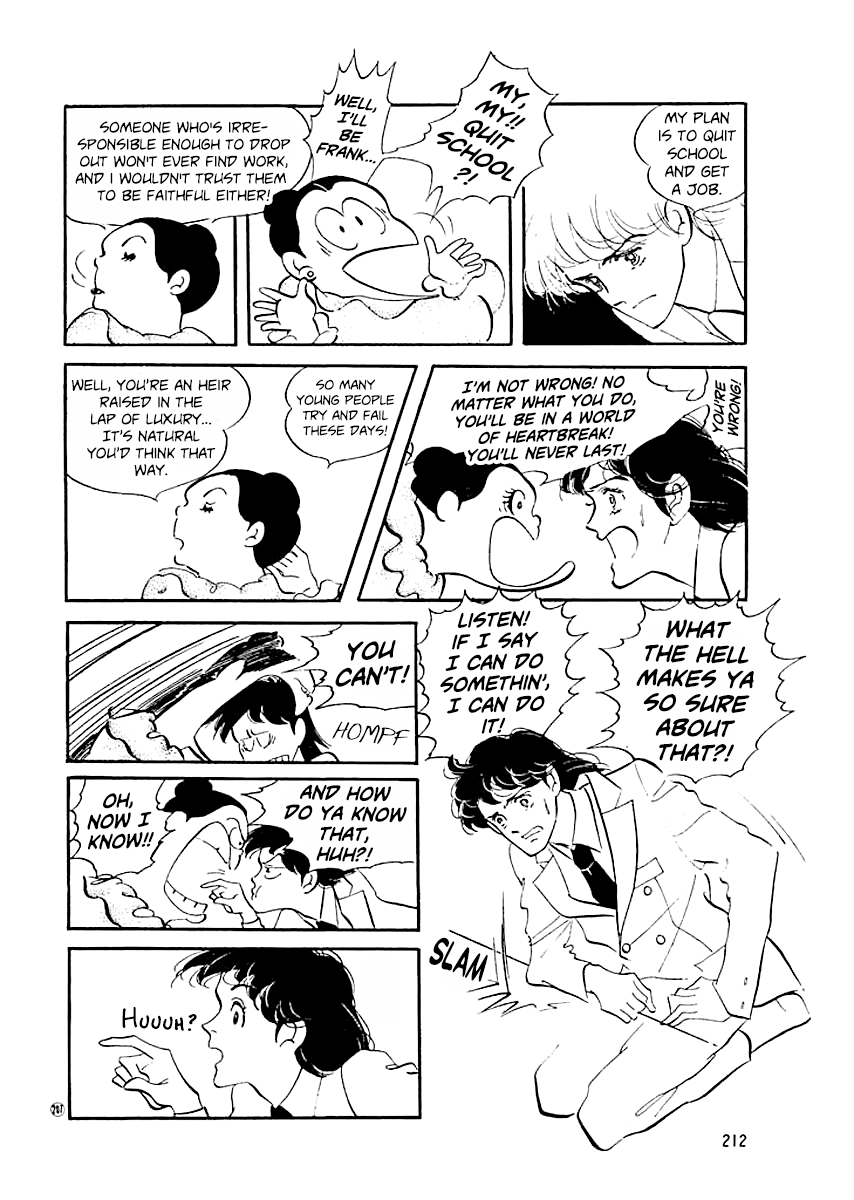 High Teen Boogie chapter 19 - page 7