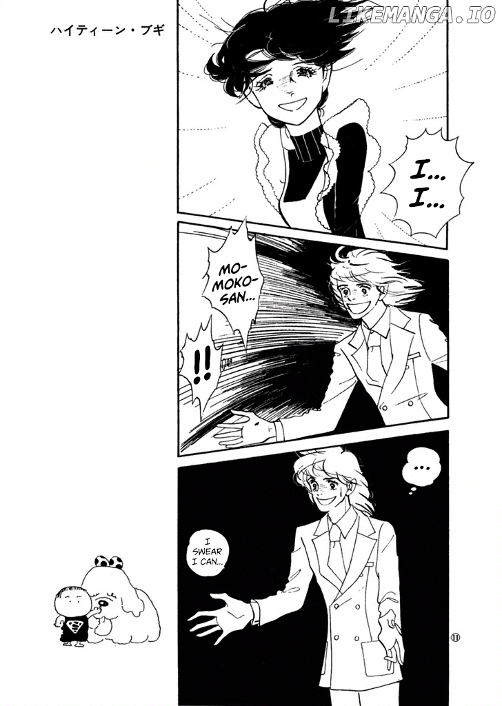 High Teen Boogie chapter 20 - page 13