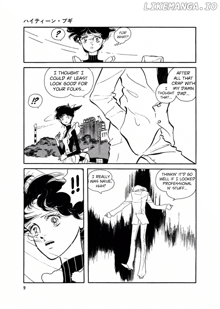 High Teen Boogie chapter 20 - page 7