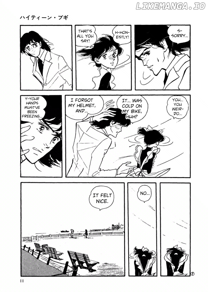 High Teen Boogie chapter 20 - page 9