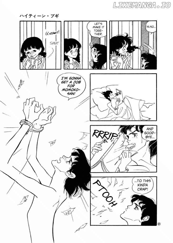 High Teen Boogie chapter 21 - page 20