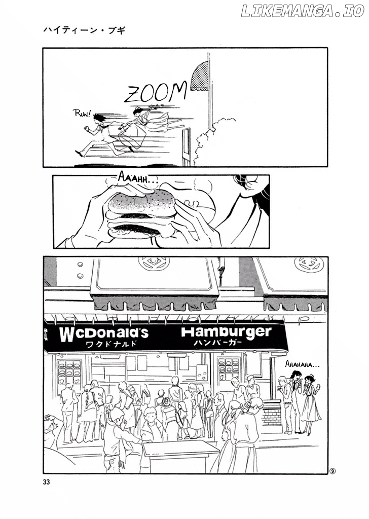 High Teen Boogie chapter 21 - page 8