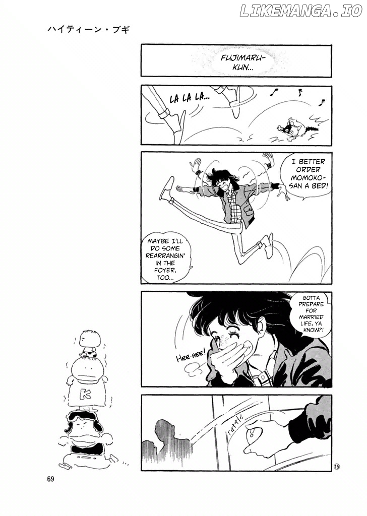 High Teen Boogie chapter 22 - page 14
