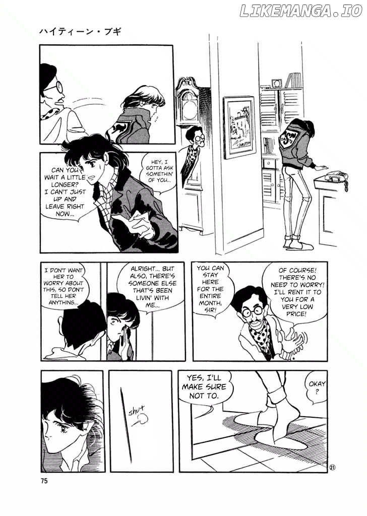 High Teen Boogie chapter 22 - page 20
