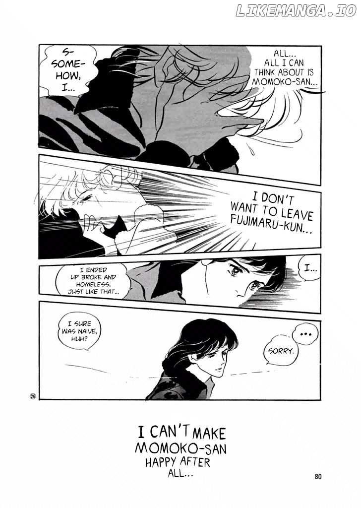 High Teen Boogie chapter 23 - page 5