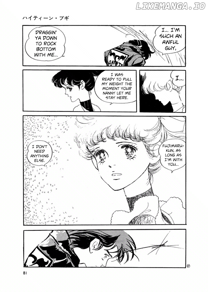 High Teen Boogie chapter 23 - page 6