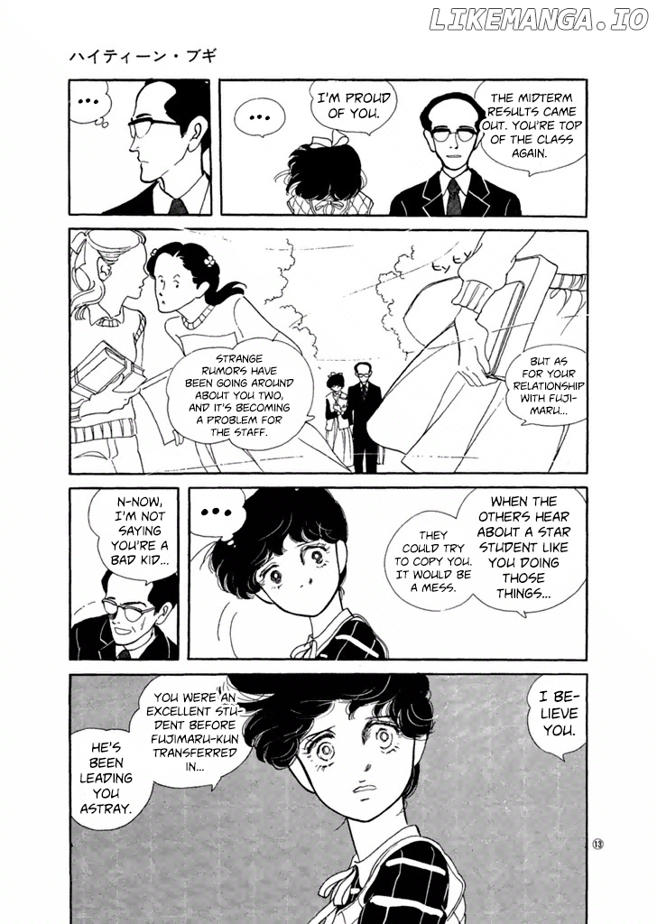 High Teen Boogie chapter 24 - page 13