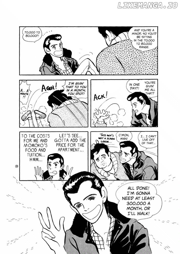 High Teen Boogie chapter 25 - page 3