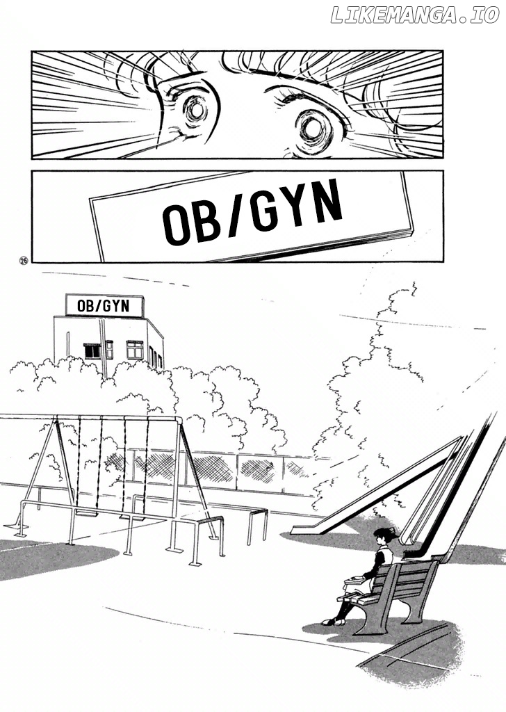 High Teen Boogie chapter 25 - page 9