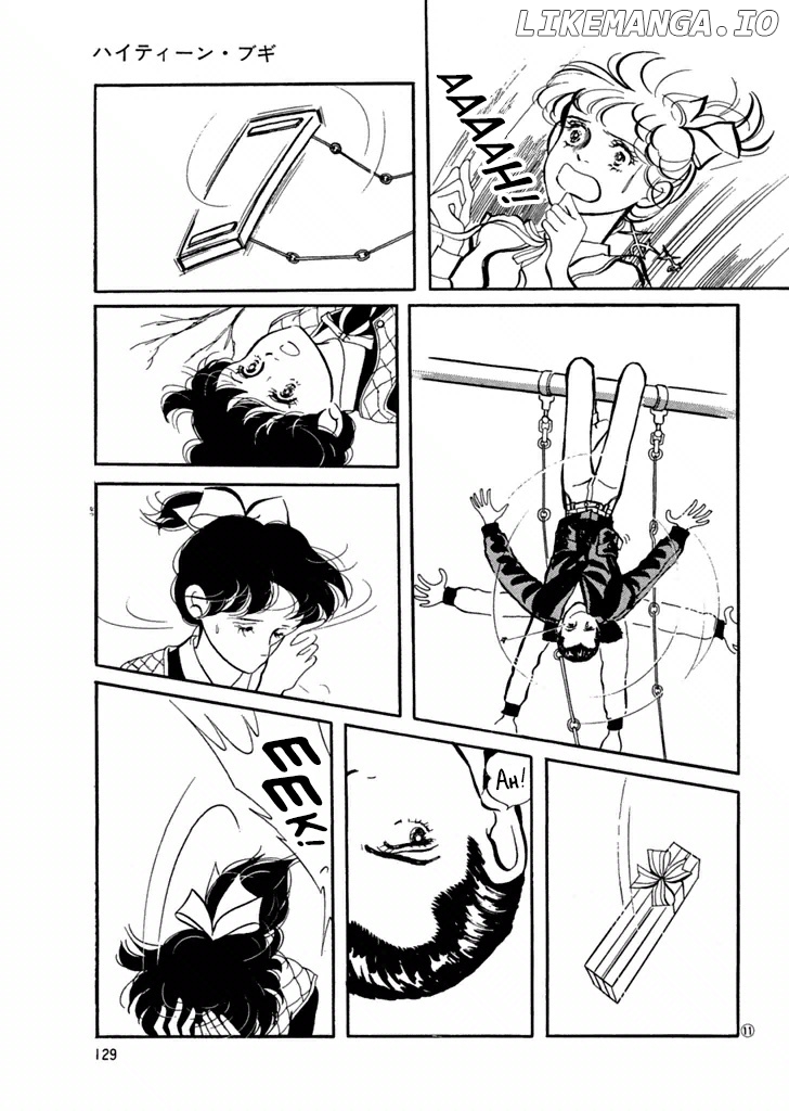 High Teen Boogie chapter 26 - page 11