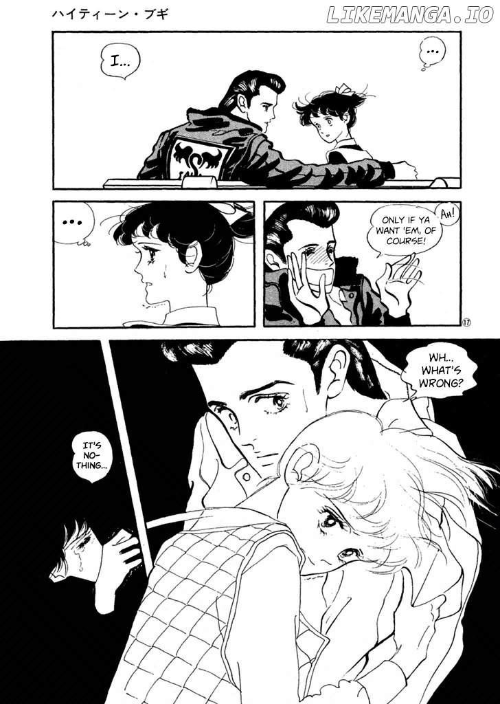 High Teen Boogie chapter 26 - page 17