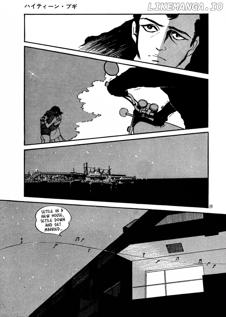 High Teen Boogie chapter 26 - page 19