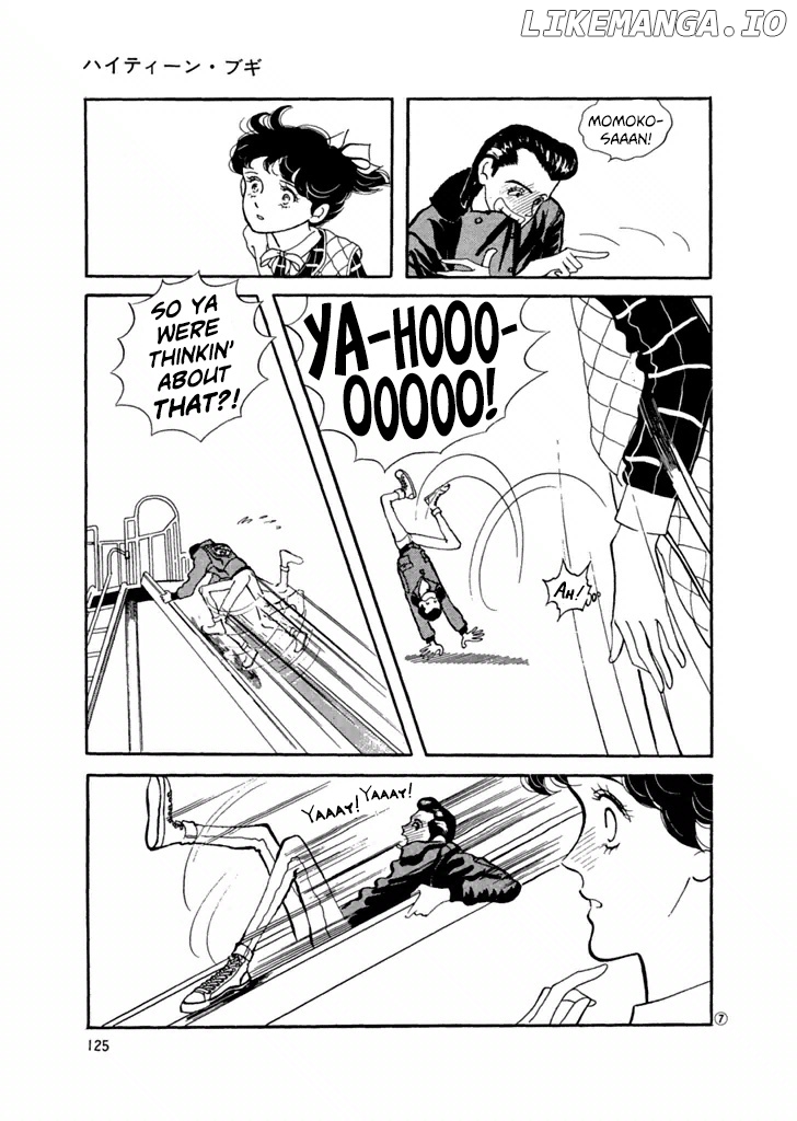 High Teen Boogie chapter 26 - page 7