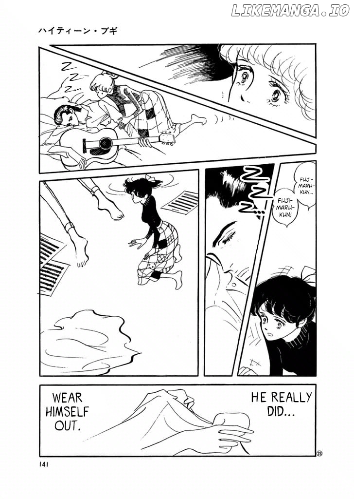 High Teen Boogie chapter 27 - page 5