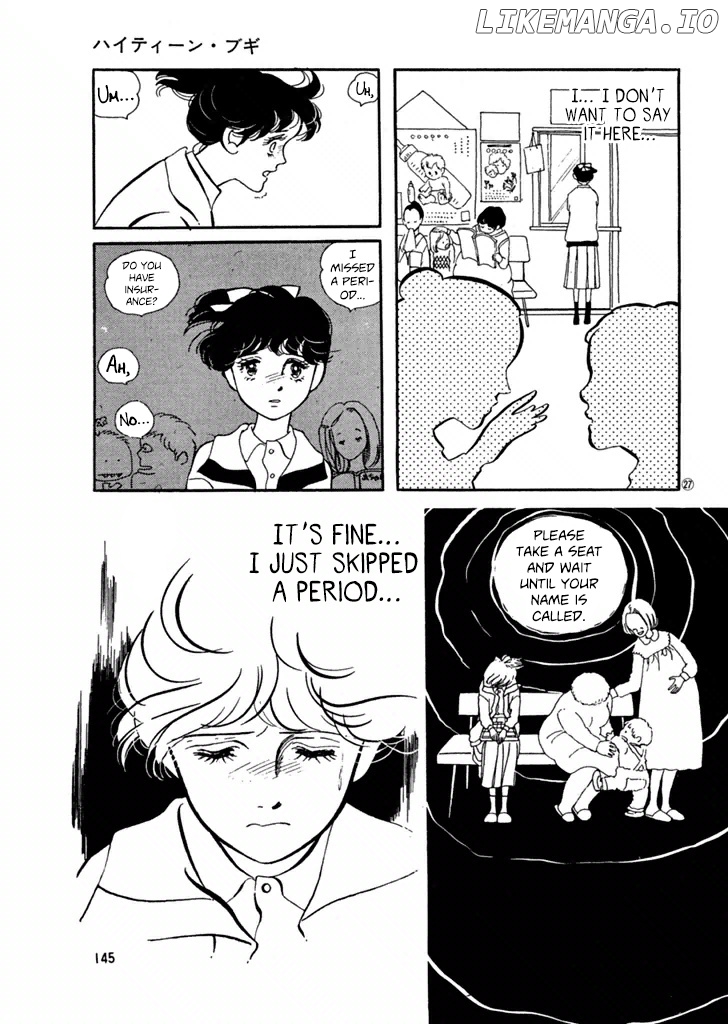 High Teen Boogie chapter 27 - page 9