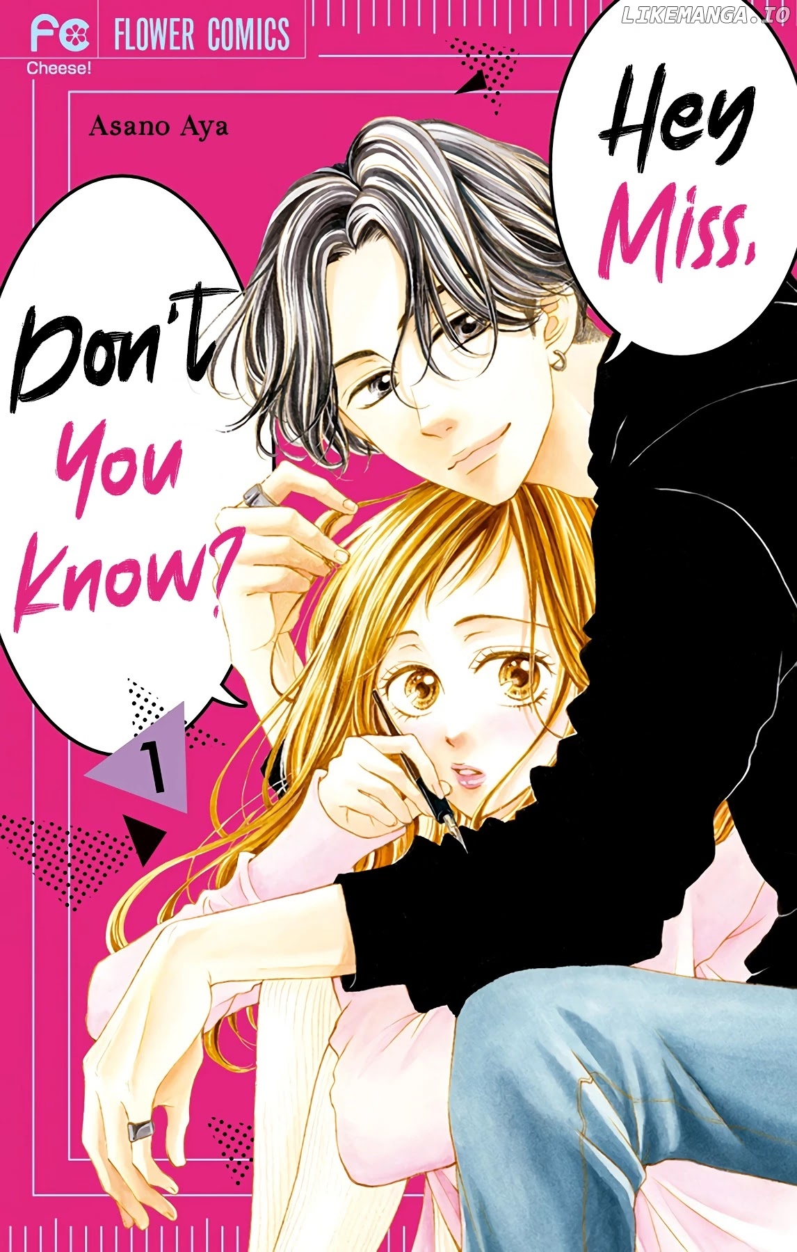 Hey Miss, Don't You Know? chapter 1 - page 1