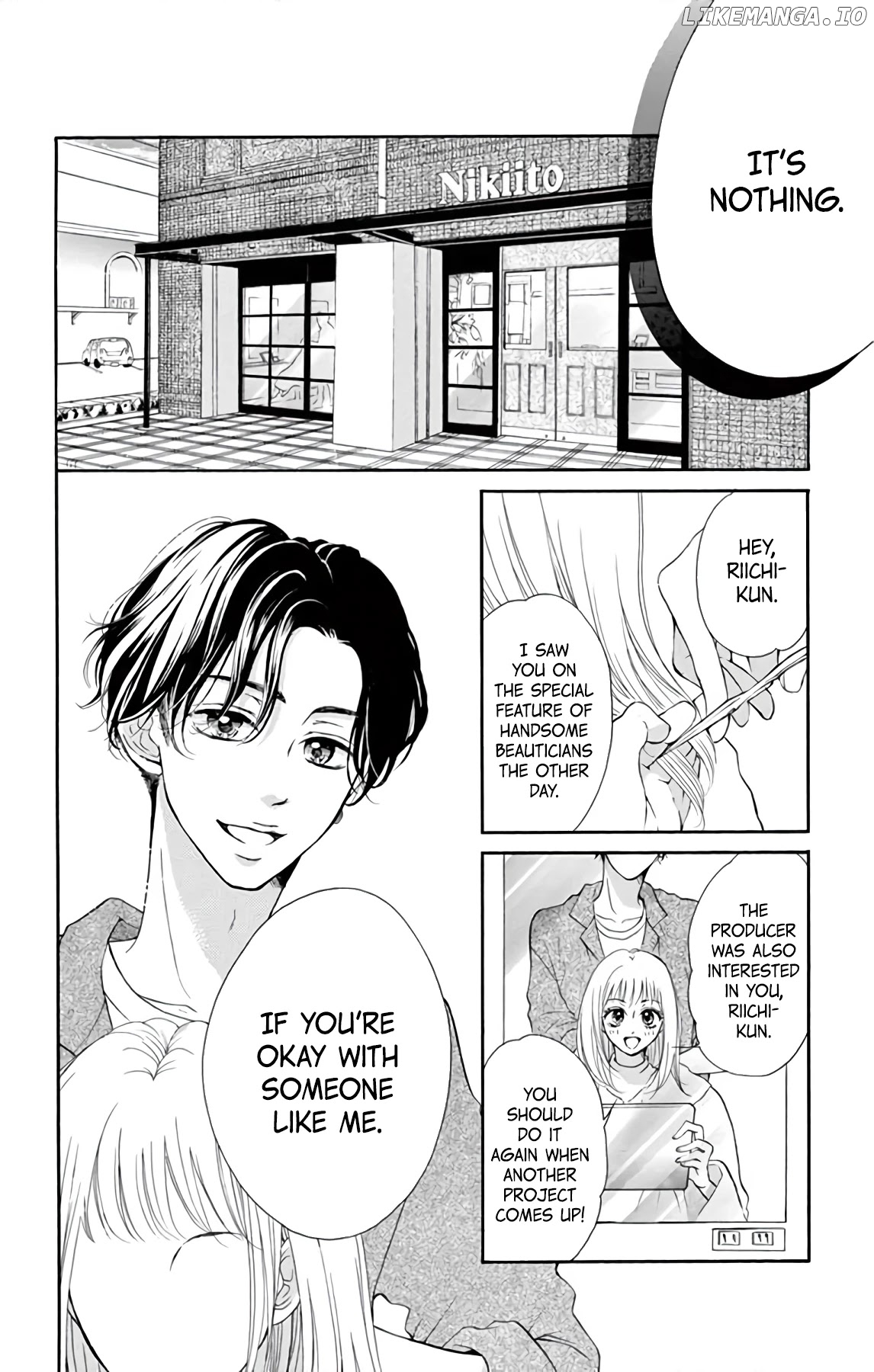 Hey Miss, Don't You Know? chapter 1 - page 6
