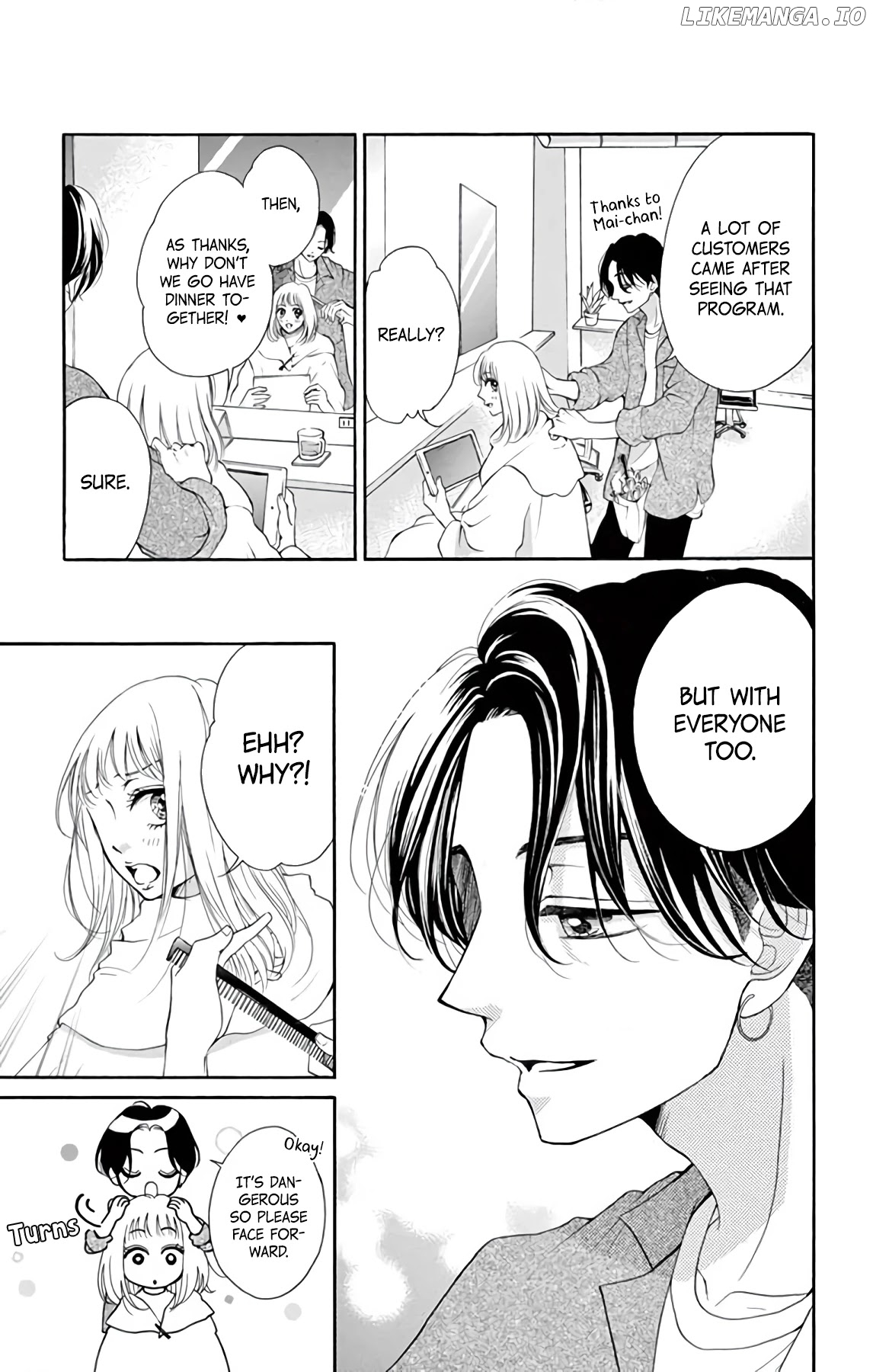 Hey Miss, Don't You Know? chapter 1 - page 7