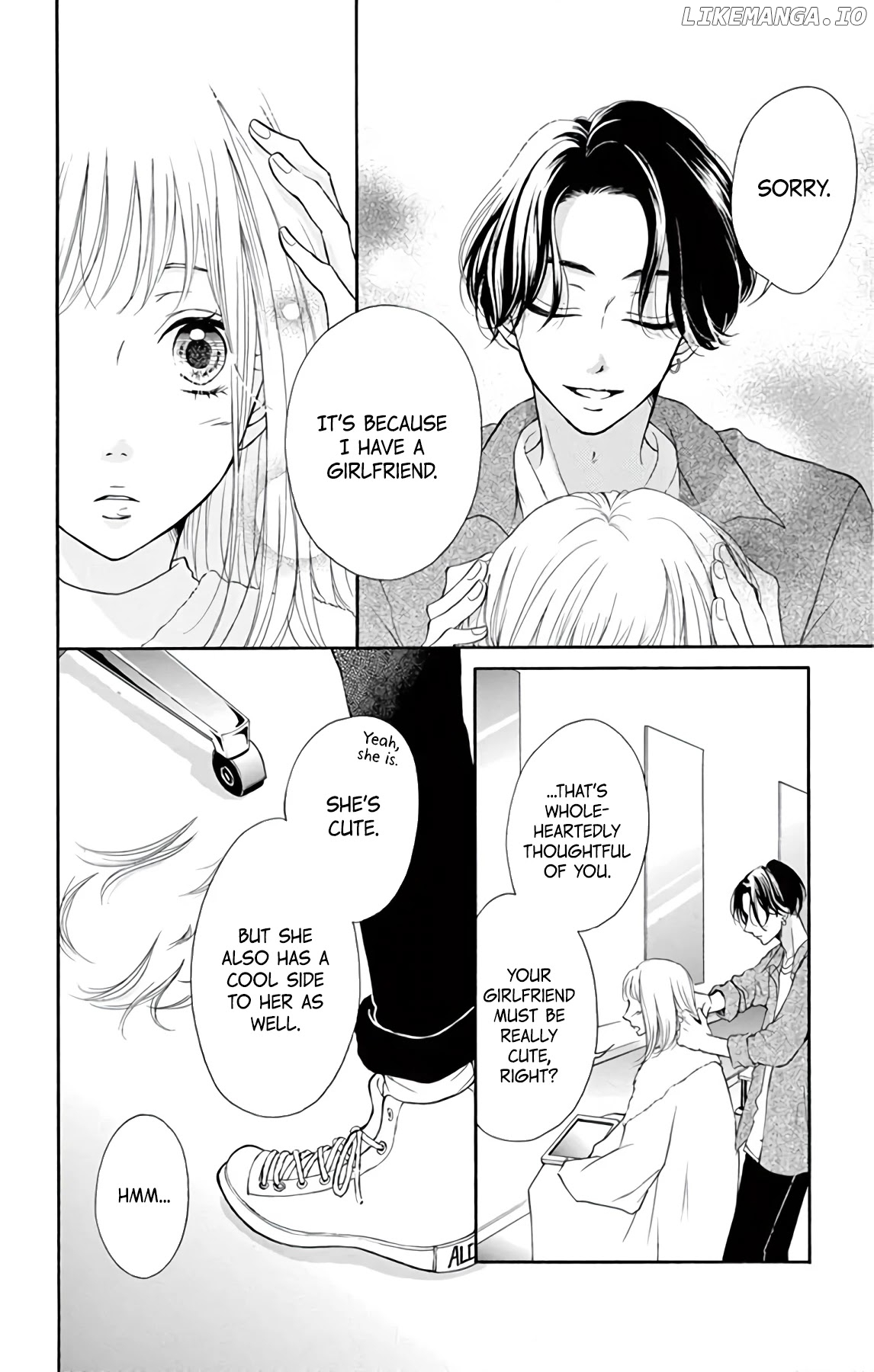 Hey Miss, Don't You Know? chapter 1 - page 8