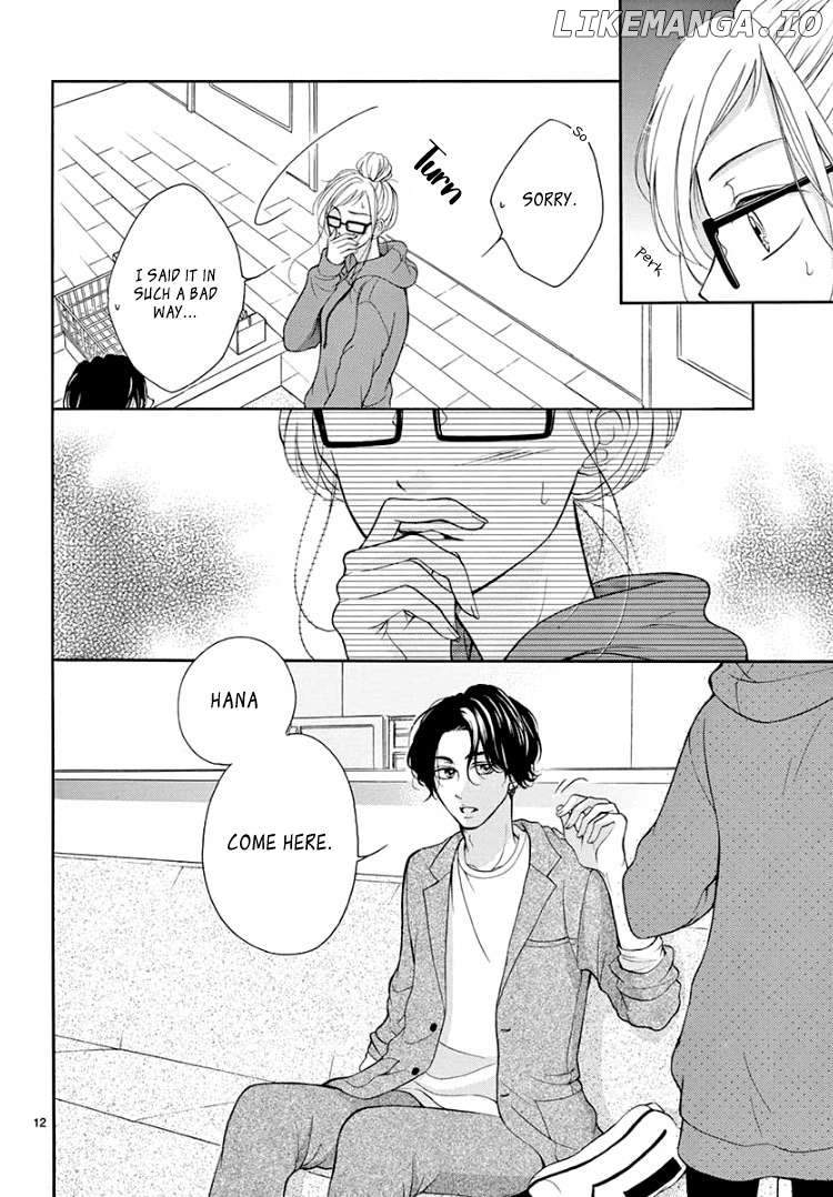Hey Miss, Don't You Know? chapter 4 - page 12
