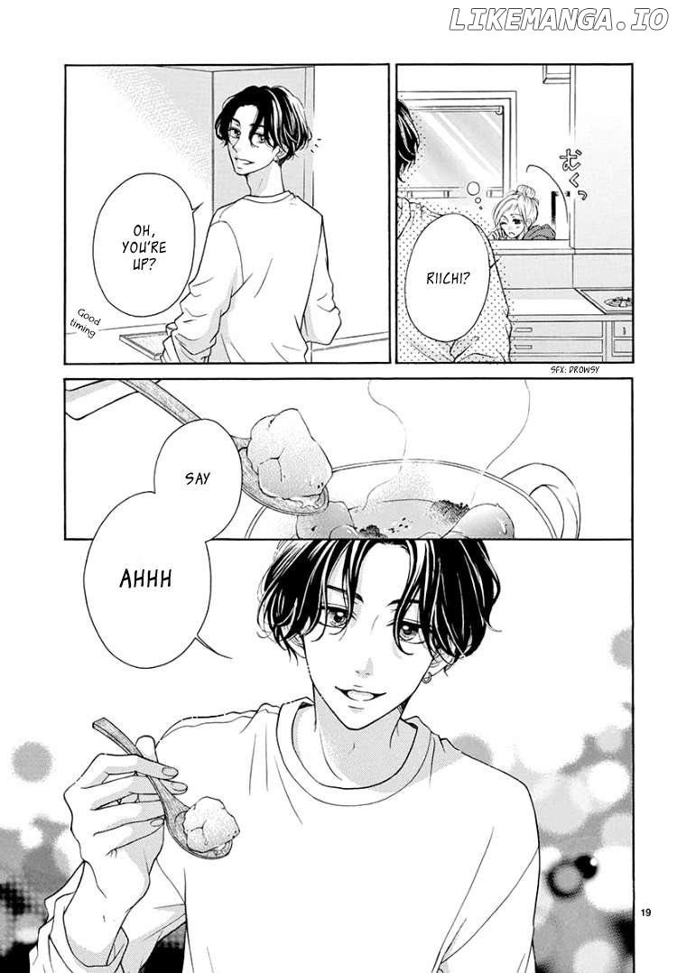 Hey Miss, Don't You Know? chapter 4 - page 19